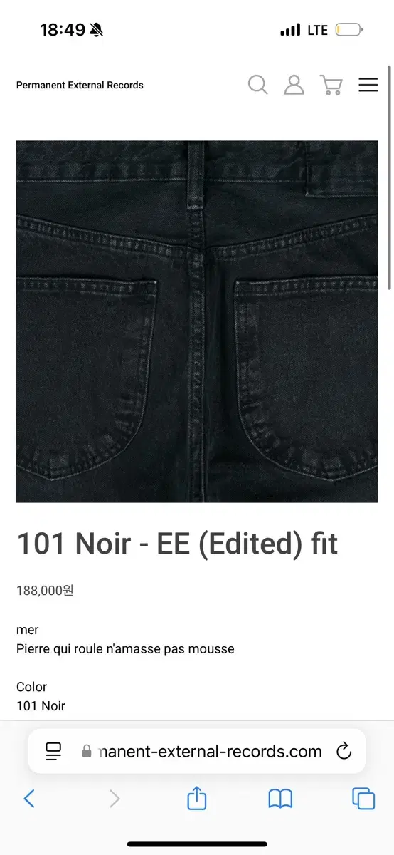 머듈 101 noir EE 34